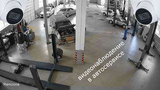 Установка видеонаблюдения в автосервисе. Тульская