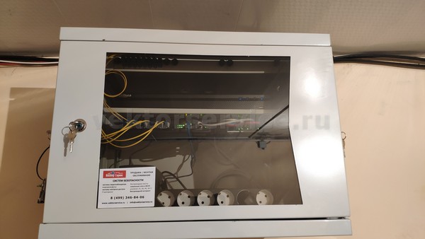 Установка видеонаблюдения в посёлке. Трудовая Северная. Этап 2. Серверный шкаф